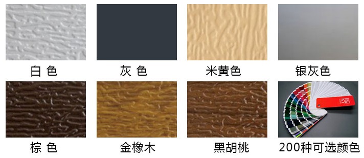 寶潤達(dá)車庫門門板顏色