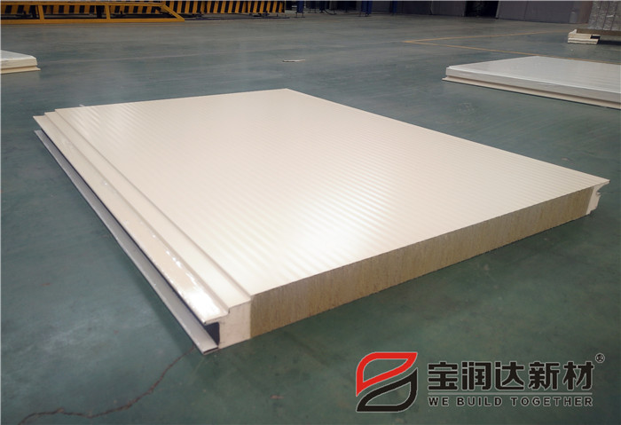 寶潤(rùn)達(dá)75mm厚巖棉小波紋墻板