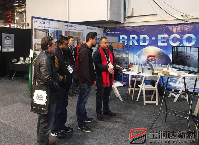 寶潤達新西蘭國際建材展