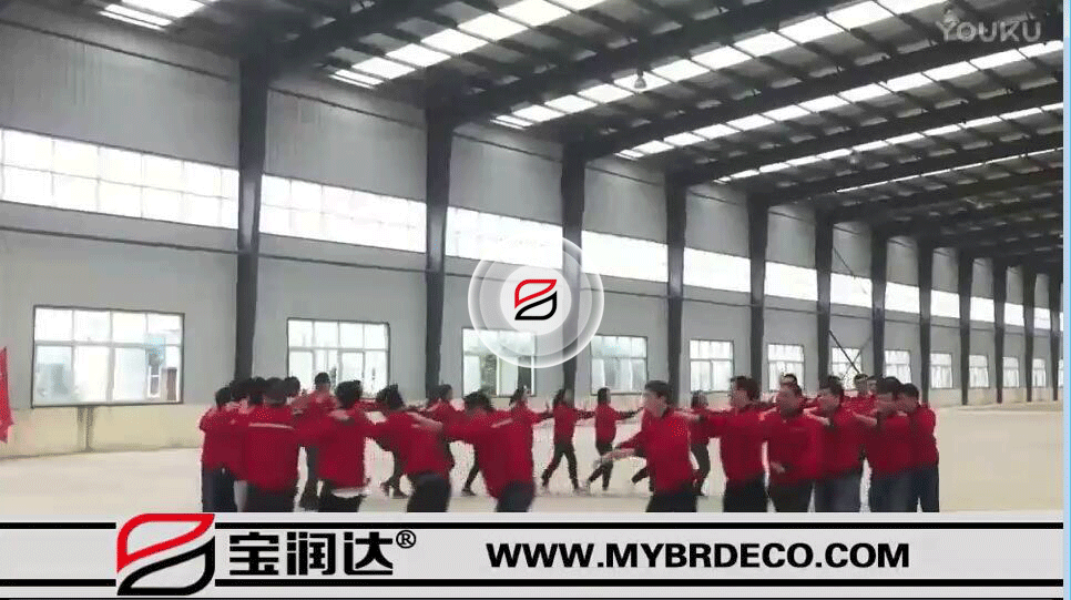 凝心聚力，決戰(zhàn)100天——寶潤達第四季度沖刺拓展訓練