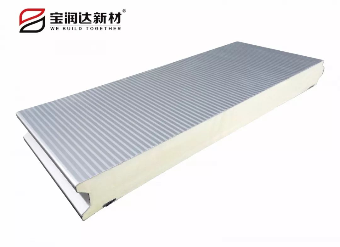 寶潤達創(chuàng)聚氨酯復(fù)合板新建材，引領(lǐng)建筑節(jié)能新時代